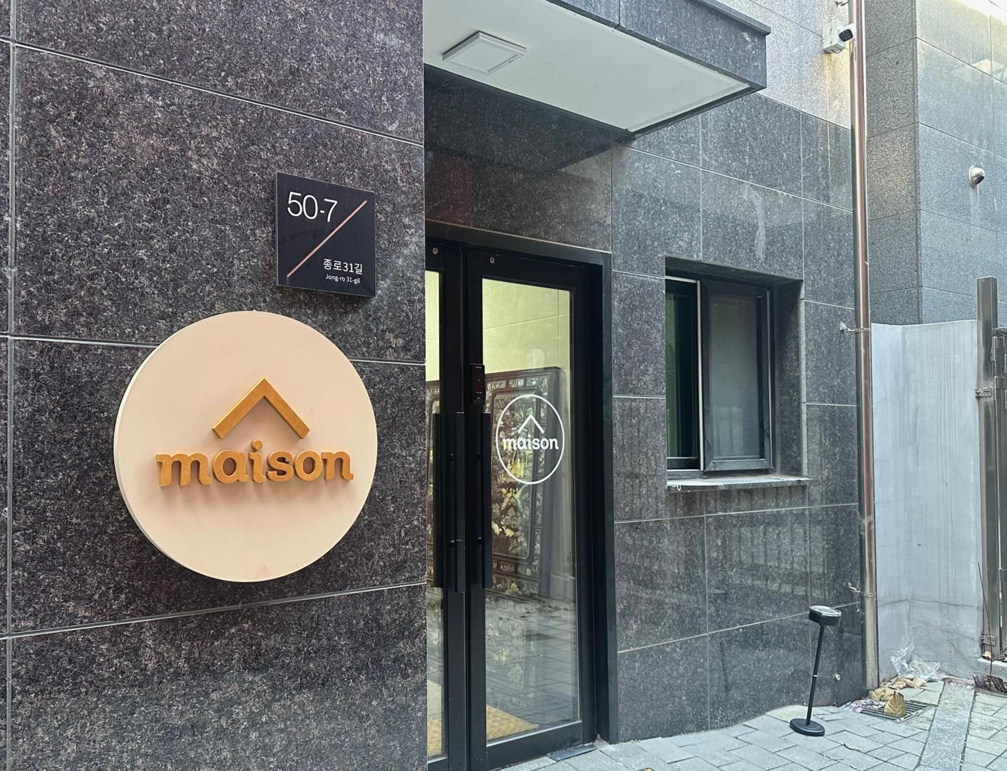 Maison Apartment Residense Seúl Exterior foto